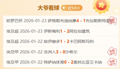 三人篮球亚,洲杯女子半,决赛,博鱼体育官网,博鱼体育app,博鱼体育APP下载
