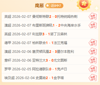 美国队荣获,第三届网球,联合杯金牌,博鱼体育官网,博鱼体育app,博鱼体育APP下载