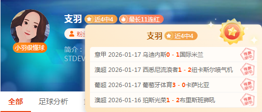 浙江男篮力,邀美籍球星,帕里斯,博鱼体育官网,博鱼体育app,博鱼体育APP下载