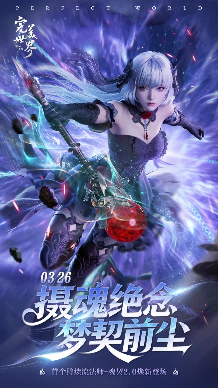 NBA,吉迪压哨三,分逆转公牛,博鱼体育官网,博鱼体育app,博鱼体育APP下载