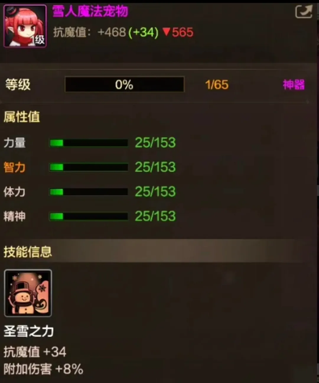 周五,法乙赛事预,克莱蒙,博鱼体育官网,博鱼体育app,博鱼体育APP下载