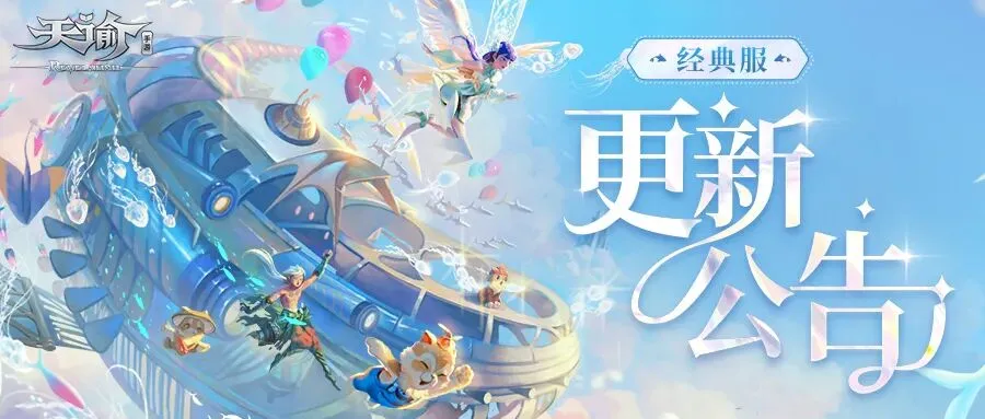 国足双日加,猛攻世预赛,备战,博鱼体育官网,博鱼体育app,博鱼体育APP下载