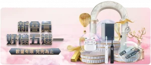 賽季西甲第,輪精彩戰況,回顧,博鱼体育官网,博鱼体育app,博鱼体育APP下载