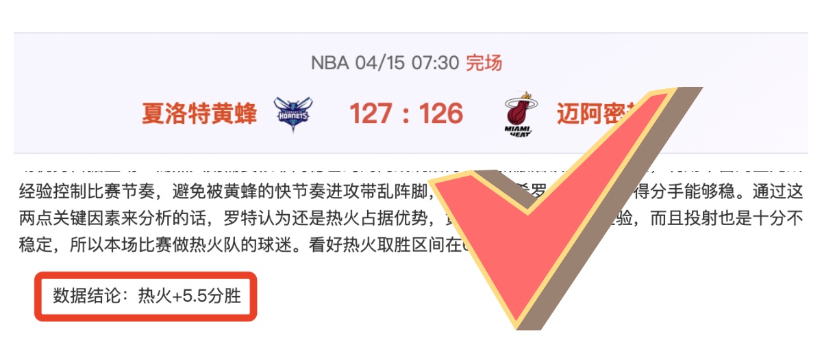 张颜齐晒武,磊签名国足,球衣,博鱼体育官网,博鱼体育app,博鱼体育APP下载