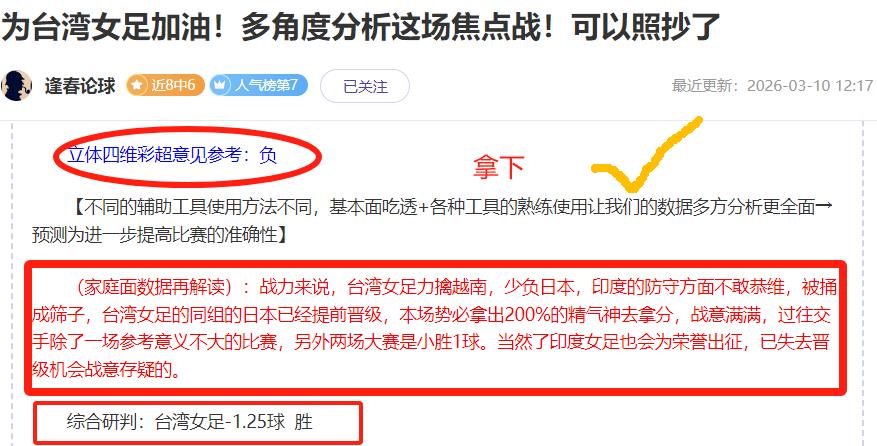 青岛西海岸,回归国信基,地备战,博鱼体育官网,博鱼体育app,博鱼体育APP下载