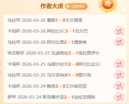 莱万特国际,培训总监谈,中国足球青,博鱼体育官网,博鱼体育app,博鱼体育APP下载