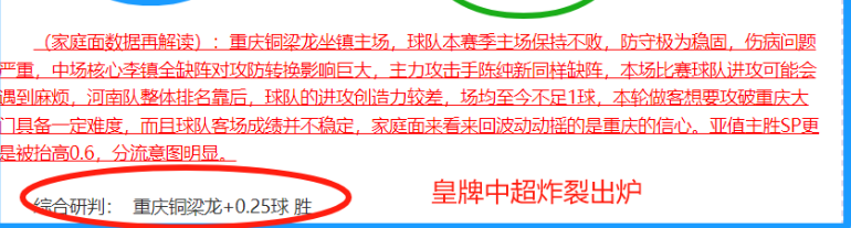 阿韋洛亞照,片迎接布斯,克茨到來,博鱼体育官网,博鱼体育app,博鱼体育APP下载