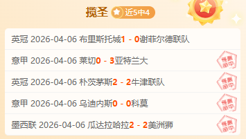 卡瓦尼回归,在望,大名单有望,博鱼体育官网,博鱼体育app,博鱼体育APP下载