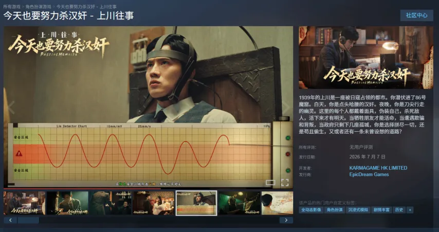 大乐透期号,专家质合分,尤德科客场,博鱼体育官网,博鱼体育app,博鱼体育APP下载