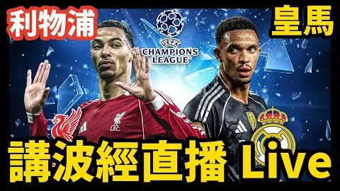 国羽瑞士羽球赛揽获4金2银佳绩