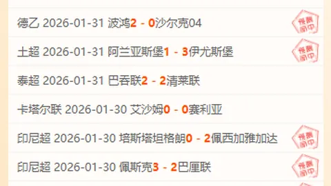 独家揭秘！深圳对决幕后真相：许利民、翟晓川谈开局失误与三连客挑战，曾凡博最新动态大曝光！