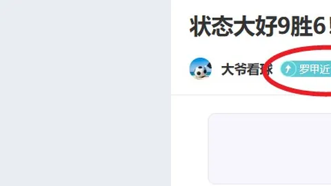 浙江男篮力邀美籍球星帕里斯·巴斯加盟新赛季备战