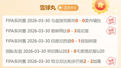 郑导被大家夸得不好意思了