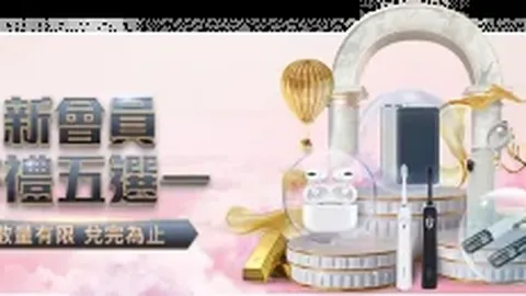 2021-2022賽季西甲第26輪精彩戰況回顧