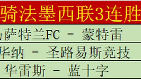 凯尔特人击败掘金，布朗22分8助，约基奇20分14板9助