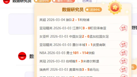 博鱼体育官网