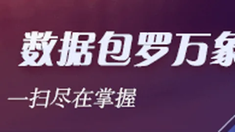 荣耀9系列新品发布会：9月28日盛大启幕，荣耀盛典精彩预告