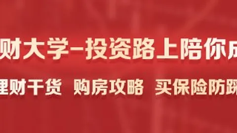 2026篮球季夺冠潜力博鱼体育官网：巴特勒信心满满，季后赛冠军之路详解
